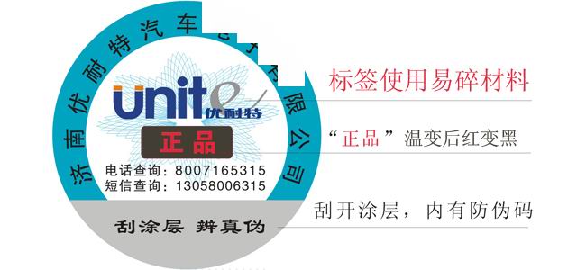 20120701011653783.jpg 20120701011653783.jpg